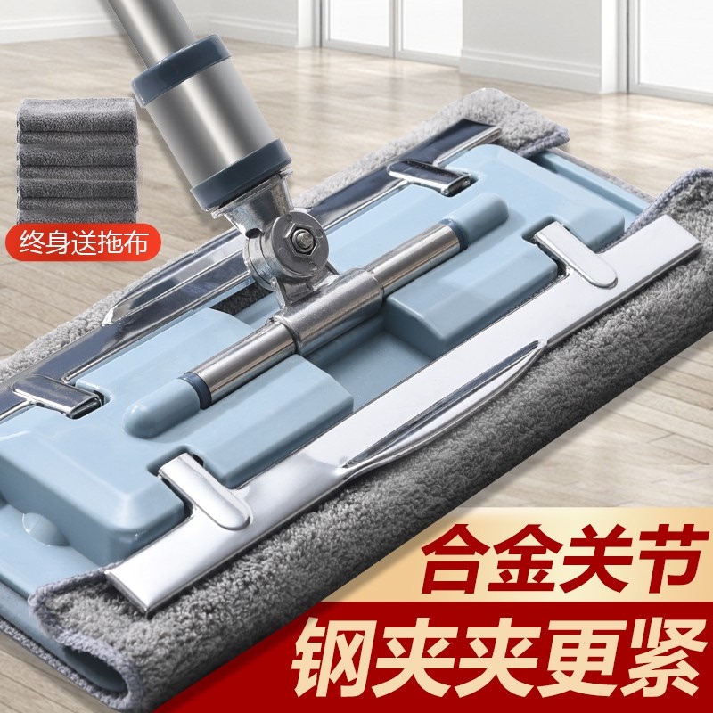 Cloth Clip Mop Flat Mop for Home Use, One-Step Cleaning, 2026 New Model, Traditional Mop, Cleaning Cloth, Towel Clip Board, Replacement Cloth Mop