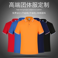 Хлопковая футболка polo для работы подходит для мужчин и женщин, делается под заказ, с вышивкой, с печатью вашего логотипа