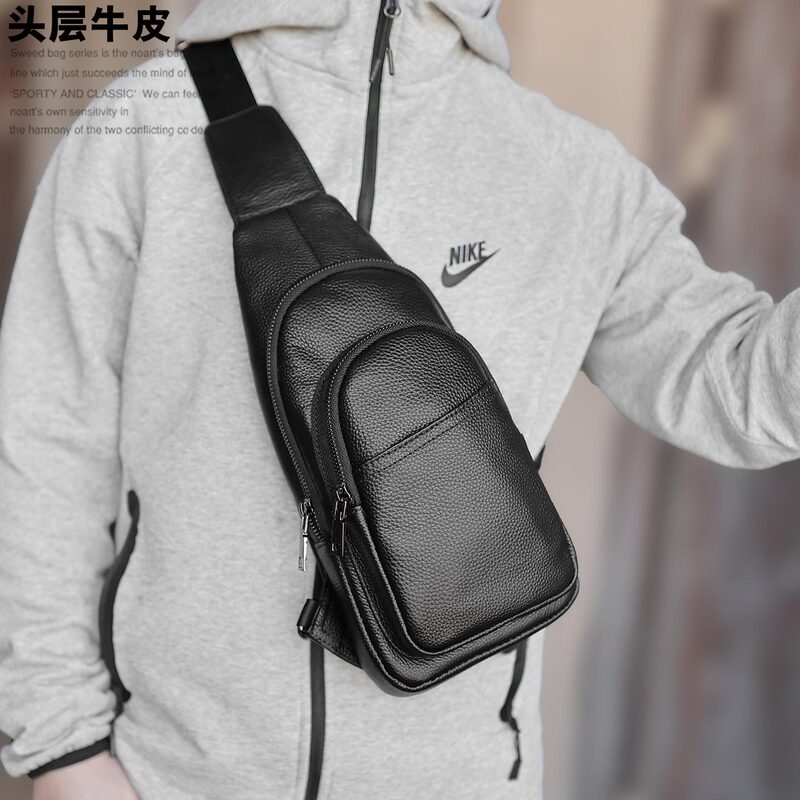 Zuosen Is a Very Trendy and Handsome Genuine Leather Chest Bag for Men, Crossbody Shoulder Bag, Men's Sports Large-Capacity Bag, Cowhide Back