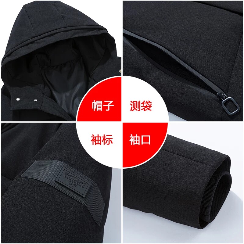 Blouson homme PEPP   en Polyester - Ref 3121736 Image 4