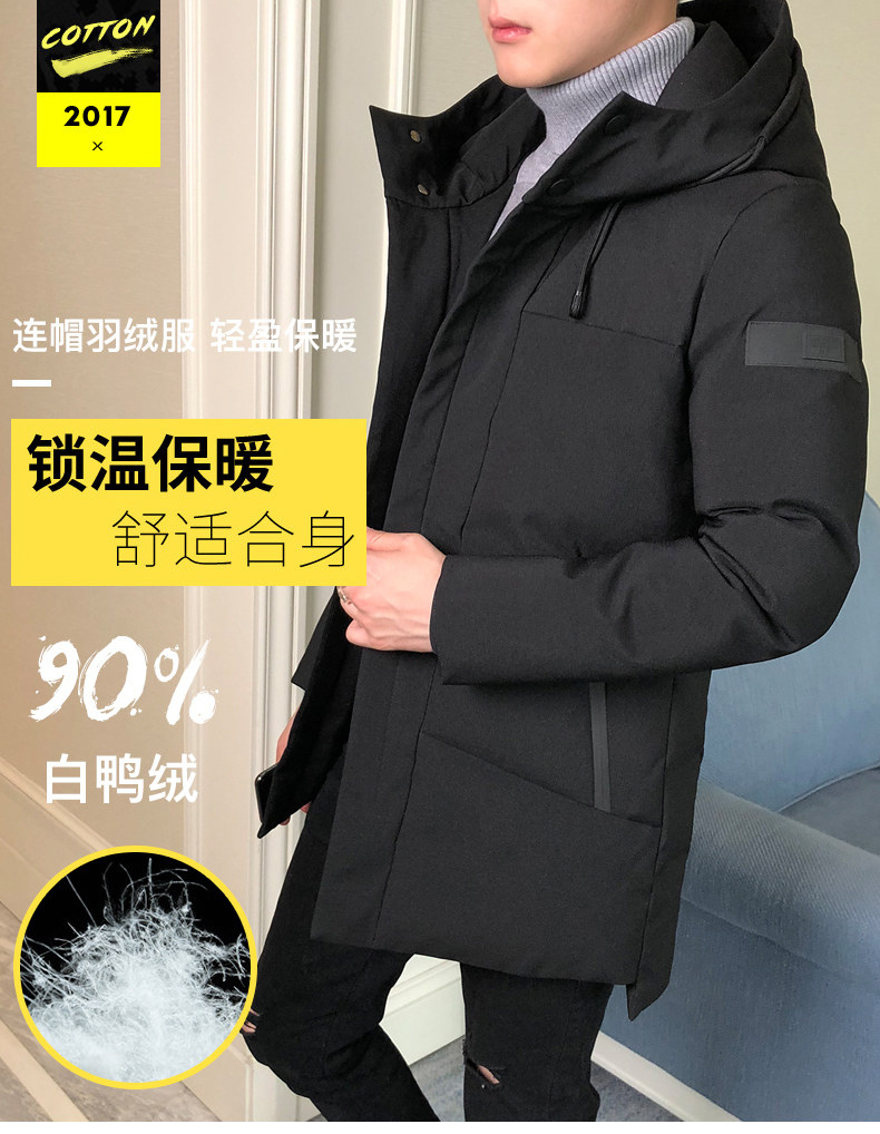 Blouson homme PEPP   en Polyester - Ref 3121736 Image 7