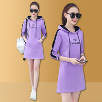 Medium and long small womens sweatshirt female 2021 New Fashion long version sports coat spring and autumn casual top