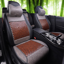 Summer car seat cushion Volkswagen Tan Yue Tan Shadow Passat Tiguan Lavida summer single small waist cushion