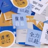 Товары от 欧米娜旗舰店