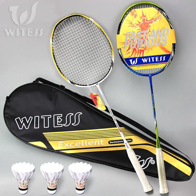 WITESS badminton racket double shot ultra-light carbon offensive single shot carbon fiber beginner ymqp full