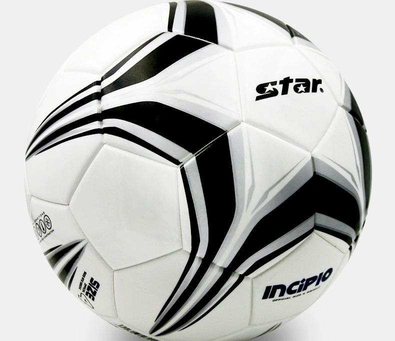 Ballon de football - Ref 7027 Image 4