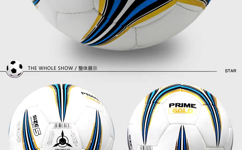 Ballon de foot - Ref 5776 Image 5