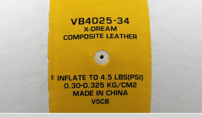 Star Shida thi bóng chuyền sinh viên bóng đặc biệt hàng cứng nữ đào tạo người mới bắt đầu đào tạo thi đấu khó nam đích thực 	quả bóng chuyền hơi tiêu chuẩn