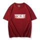 Jujube Red Traks