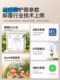 Street Lamp, Eye Protection Lamp, Table Lamp, Eye Protection, Special for Studying, Anti-Myopia, Primary School Students and Kidsren Reading, Shadowless Floor Lamp