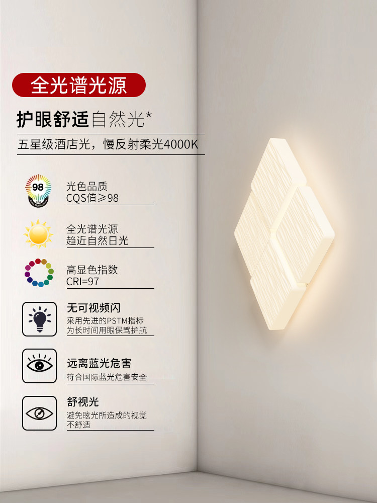 Full-Spectrum Eye-Protection Ceiling Lamp, Bedroom Lamp, Cream-Style Living Room Main Light, High-End and Elegant, 2025 New Model Zhongshan Lighting Fixtures