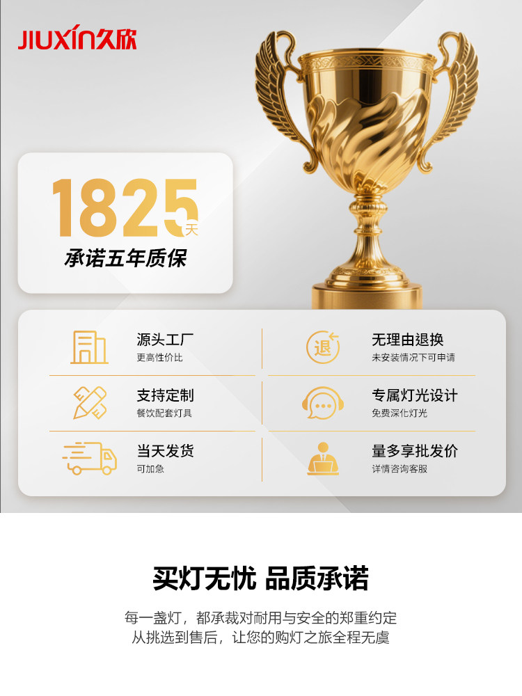 Surface-Mounted Track Light Led Spotlight for Catering and Clothing Stores, Commercial Use, Ultra-Bright Cob Rail Background Wall Fill Light, Ambient Lighting