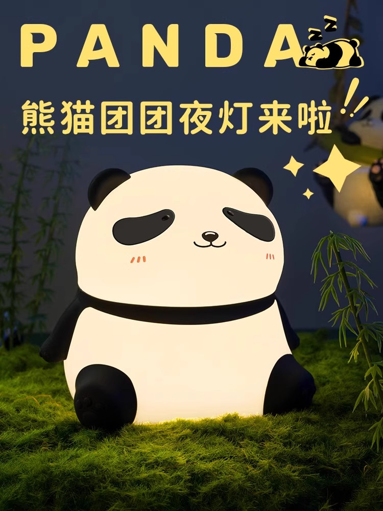 Panda Night Light for Bedroom, Baby Feeding, Eye Protection, Pat Light, Bedroom Sleep Light, Birthday Gift