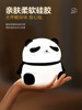 Panda Night Light for Bedroom, Baby Feeding, Eye Protection, Pat Light, Bedroom Sleep Light, Birthday Gift