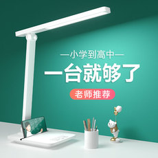 Лампа для чтения 超亮户外防水庭院装饰led灯带220v灯条客厅嵌入式工程照明亮化 Jiuxin lighting