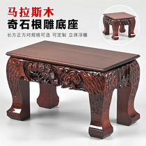 Solid wood root carved stone head base can dig groove Taishan stone flower bottle flower bottle flower pot view fish tank Buddha swing piece base carriage