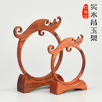 Retro Wenplay Solid Wood Necklace Pendant Bead Hand String Frame Jewelry Gift Jewelry Jade Display Props