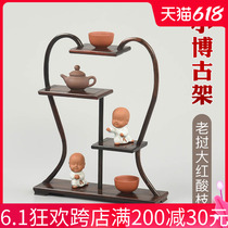 Solid Wood stone base big red sour branch vase teapot purple sand pot display rack hand string Dabao Pavilion mahogany small shelf