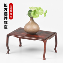 Large Red Acid Branches Wood Rectangular Bend Foot Base Bay Antique Vase Flower Pots Jade Red Wood Handicraft Pendulum base
