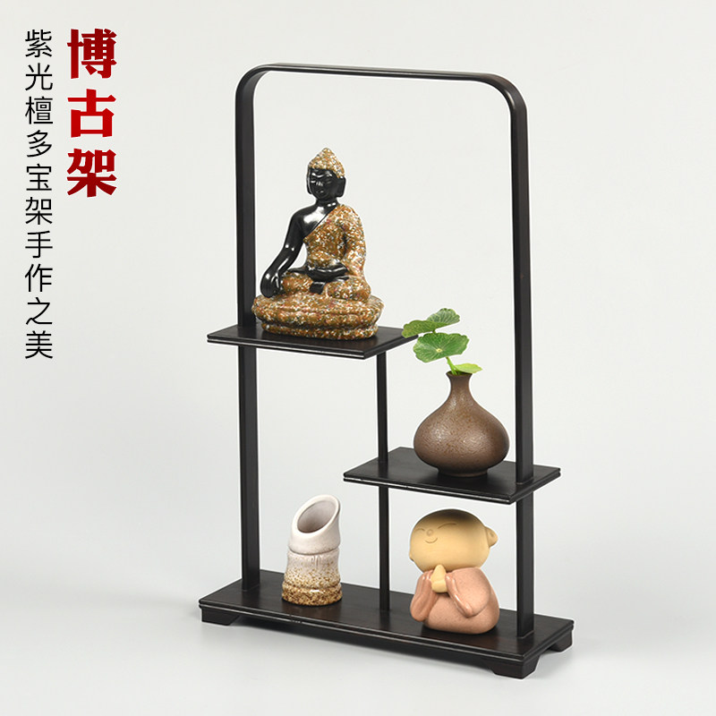 Mahogany crafts small antique frame Solid wood multi-treasure frame base Purple sand pot frame Teapot frame ornaments Wen play display frame