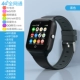 Официальный 13th -Generation Black ★ 4G Full Netcom+WeChat QQ+Douyin Video+Operation Bang