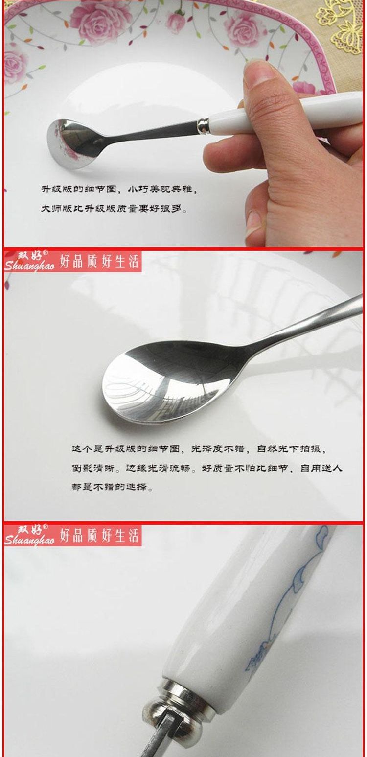 Đôi tốt bộ đồ ăn Hàn Quốc muỗng gốm xử lý thìa cà phê xương Trung Quốc 304 thép không gỉ thìa nhỏ khuấy hoa - Đồ ăn tối muỗng ăn cơm