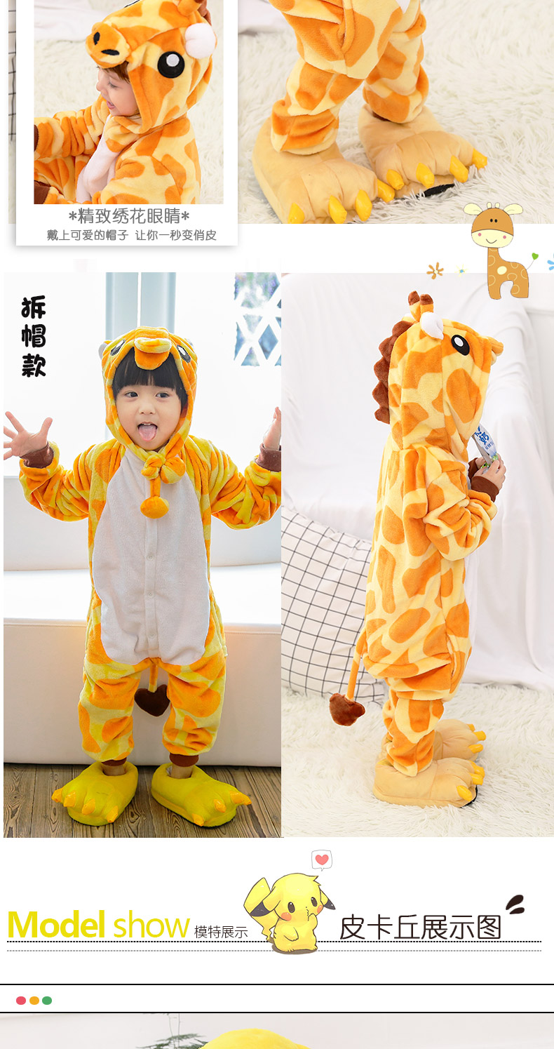 Khủng long quần áo trẻ em san hô lông cừu đồ ngủ dễ thương cô gái dày phim hoạt hình mùa đông động vật mùa thu quần áo trẻ sơ sinh