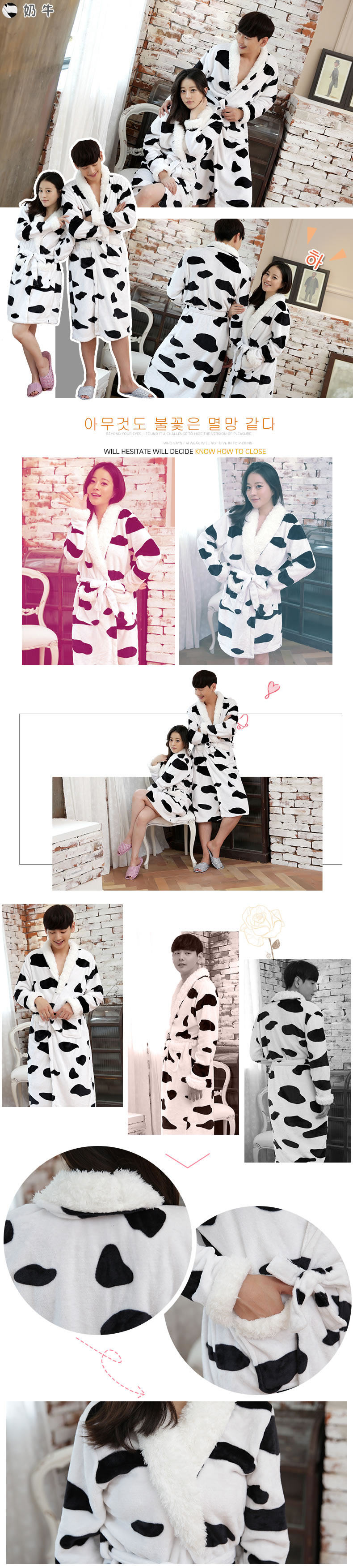 Peignoir jeunesse KIMMY KITTY - Ref 591382 Image 15