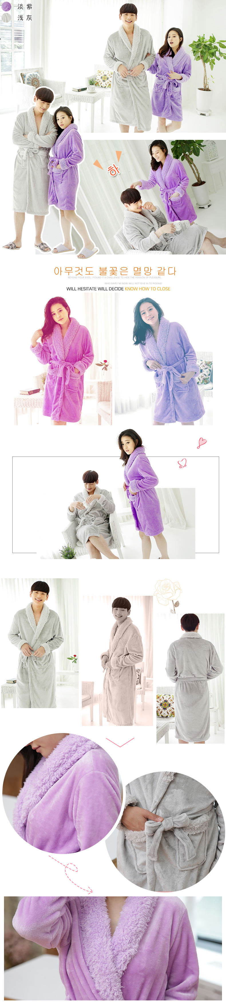 Peignoir jeunesse KIMMY KITTY - Ref 591382 Image 13