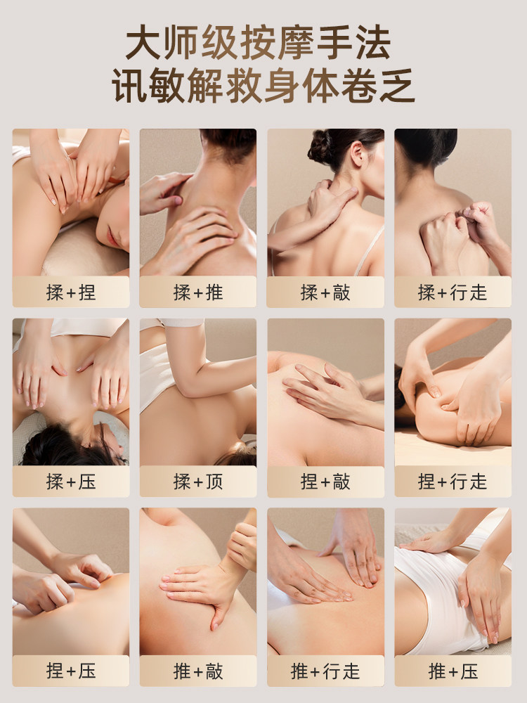 German Jiaren Petal-Shaped Large-Mechanism Home-Use Fully Automatic Full-Body Intelligent Electric Multi-Functional Space Capsule Massage Chair