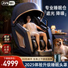 German Jiaren A11 Large Hooded Light-Blocking Massage Chair for Home Use, Full-Body Automatic Space Capsule, Intelligent Multi-Functional Luxury