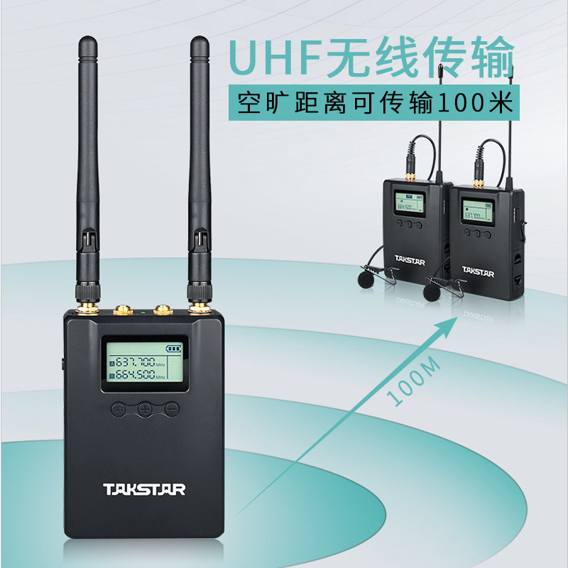 Winning SGC-200W Small Honeybee Microphone Covering Special Cell Phone Computer Single-Eye Camera Collar Clip Chest Mcgany Live Mini Radio Mic Street Film Eat Sow Voice-controlled Outdoor Wireless Mic