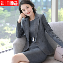 Professional set hostess teacher costume two-piece dress fashion temperament OL interview dress overalls