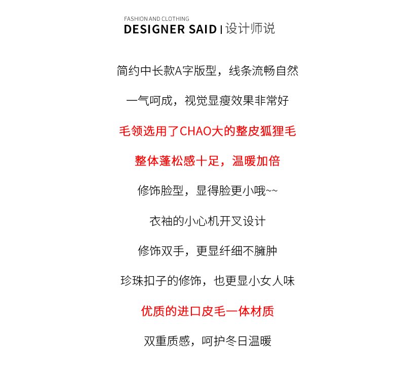 Manteau de fourrure femme - Ref 3172236 Image 9