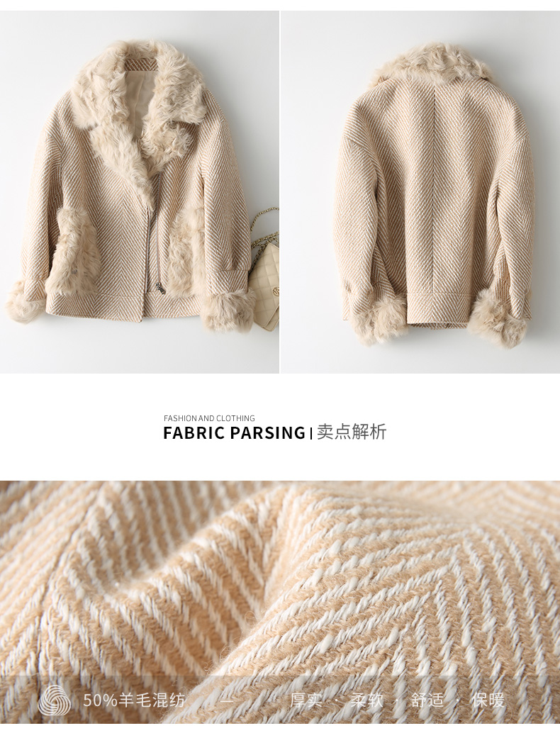 Manteau de fourrure femme - Ref 3171781 Image 9