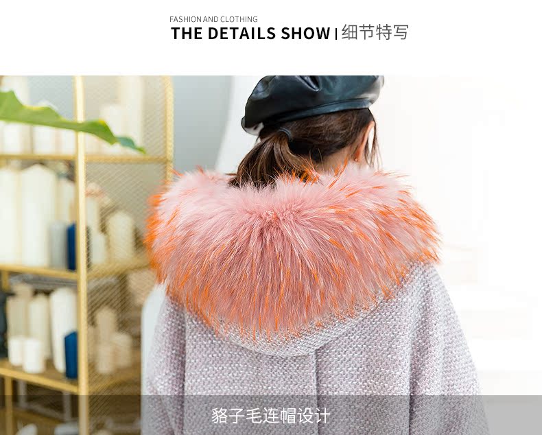 Manteau de fourrure femme - Ref 3171722 Image 22