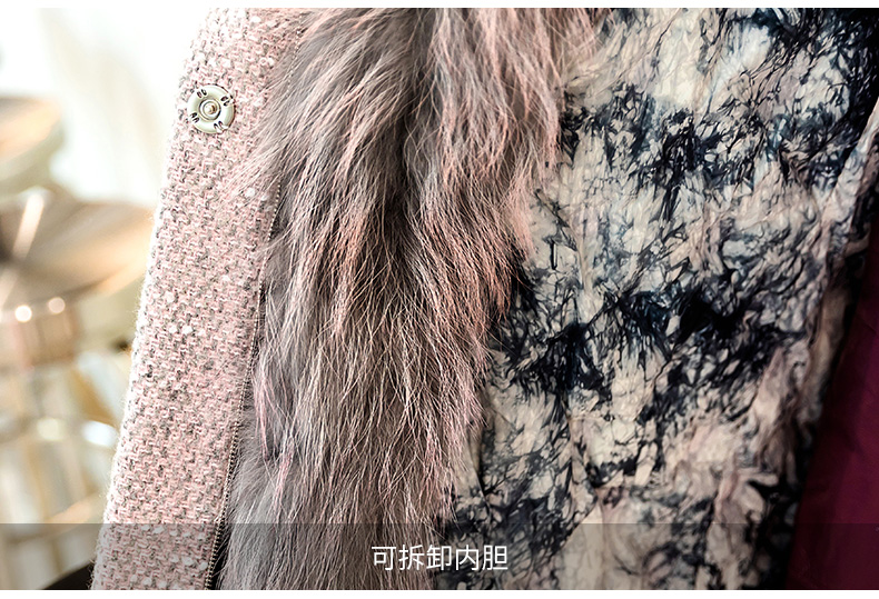 Manteau de fourrure femme - Ref 3175246 Image 32