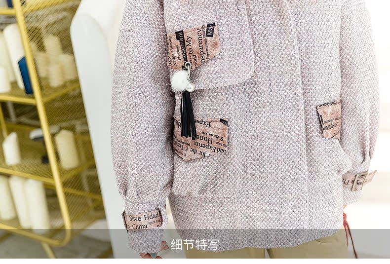 Manteau de fourrure femme - Ref 3171722 Image 25