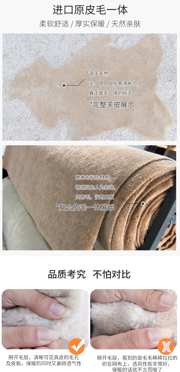 Manteau de fourrure femme - Ref 3171957 Image 13