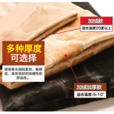 Демисезонные флисовые леггинсы, штаны, зимнее термобелье, колготки, телесного цвета, увеличенная толщина