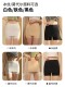 Summer Thin Double-Layer Safety Shorts for Women, Anti-Exposure, Seamless Ice Silk, Non-Curling Edge, Base Layer Pants