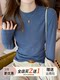 Blue Round-Neck Base Shirt for Women, Fitted with Regular Shoulders, Slimming, Solid Color, Unique Design, Long-Sleeve T-Shirt Top