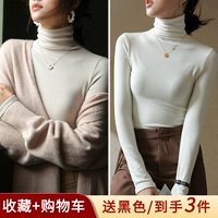 Бежевый, белый