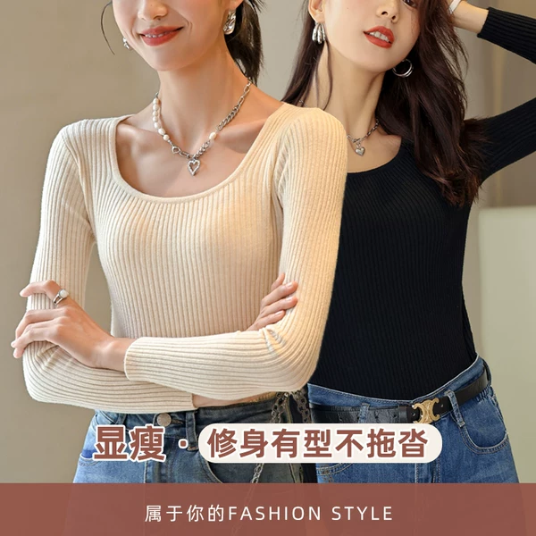 Товары от 紫瑞旗舰店