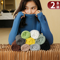 2021 new Modale semi-high collar slim fit long sleeve undershirt female spring autumn winter sets up for a warm up blouse