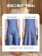 Summer Thin Double-Layer Safety Shorts for Women, Anti-Exposure, Seamless Ice Silk, Non-Curling Edge, Base Layer Pants
