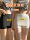 Summer Thin Double-Layer Safety Shorts for Women, Anti-Exposure, Seamless Ice Silk, Non-Curling Edge, Base Layer Pants