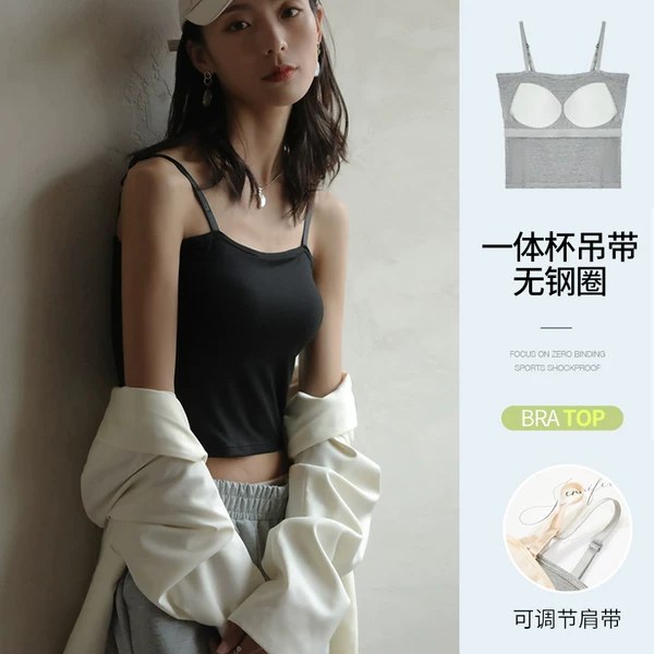 Товары от 紫瑞旗舰店