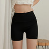 High-waist Modal-Black