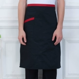 Catering Chef Work Olde Harding Half -Off Apron Coffee Restaurant Restauran